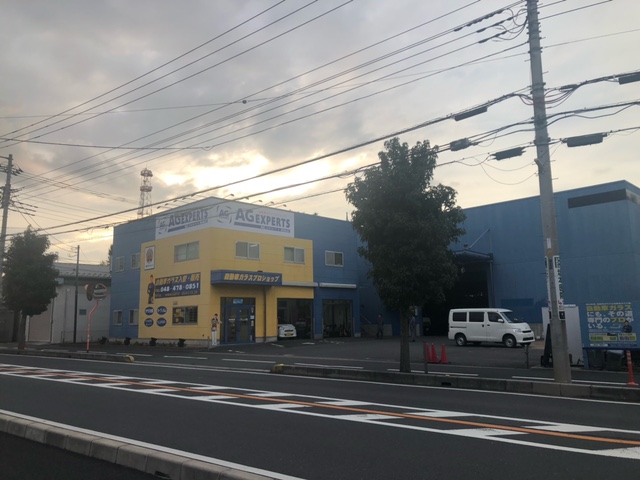 新座店