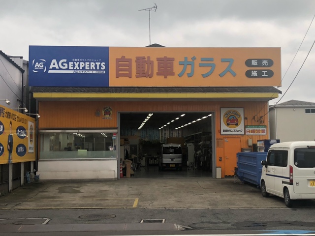 川口店